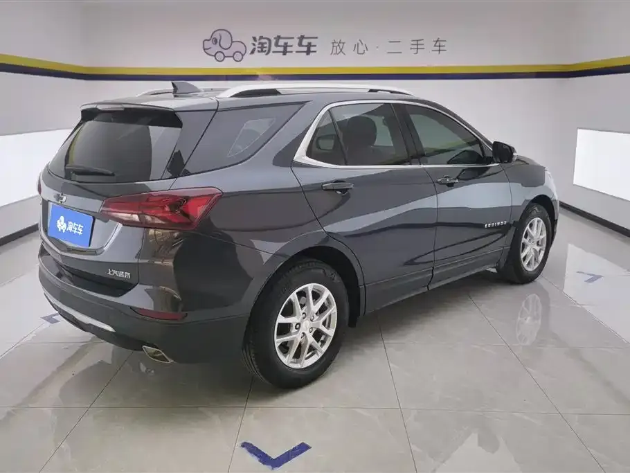 Chevrolet Equinox 2023 из CN, фото 5