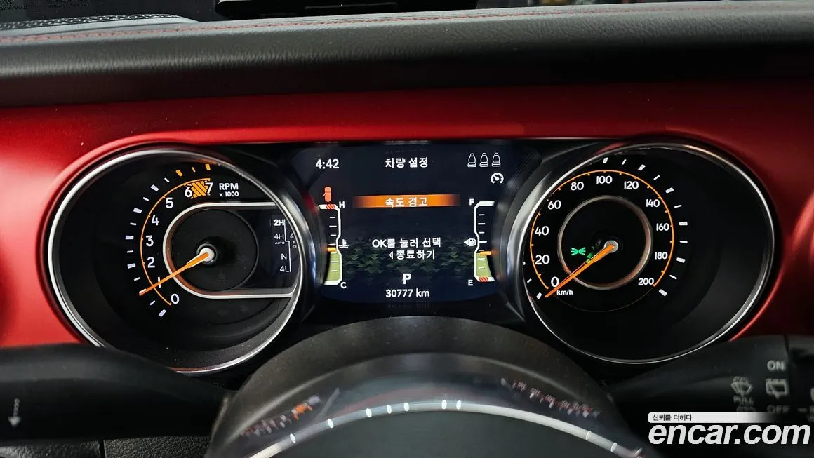 Jeep Wrangler 2023 из KR, фото 7
