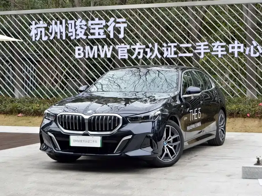 BMW i5 — фото 1