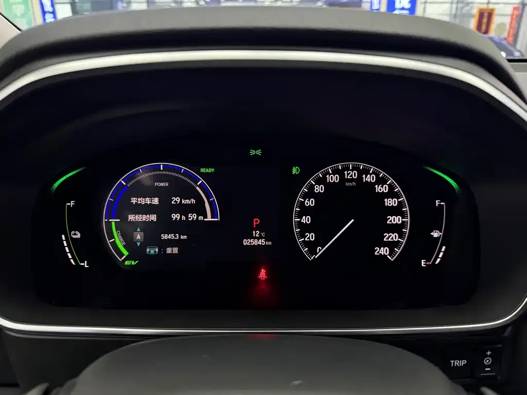 Honda Elysion 2023 из CN, фото 2