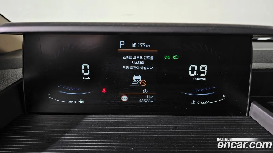 Hyundai Staria 2023 из KR, фото 6