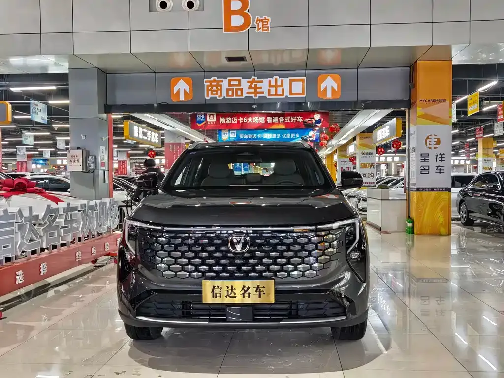 Changan CS55PLUS — фото 10