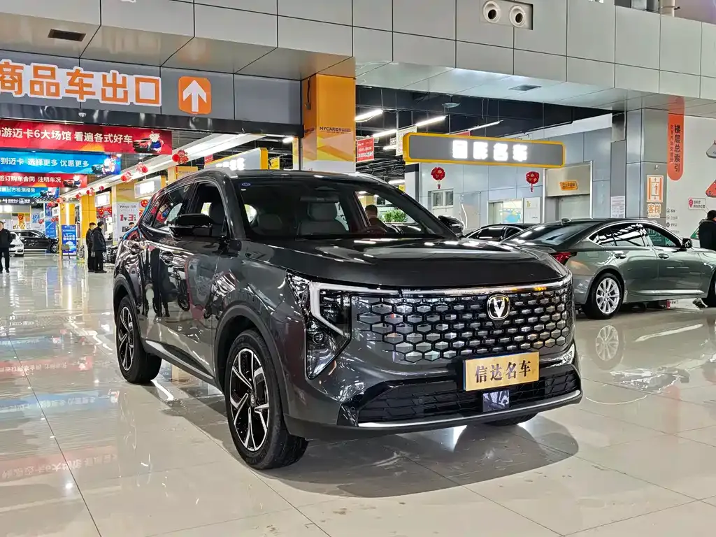 Changan CS55PLUS — фото 9