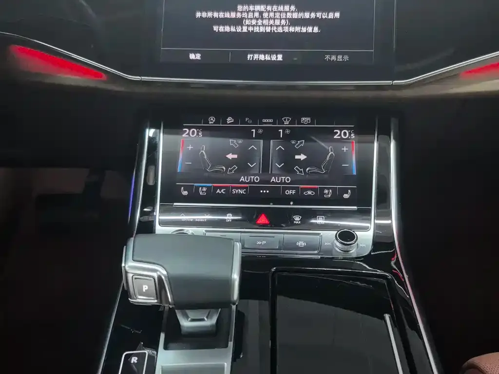 Audi Q7 2021 из CN, фото 2