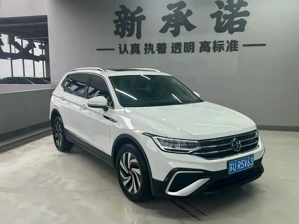 Volkswagen Tiguan L — фото 4