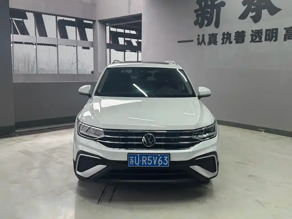 Volkswagen Tiguan L — фото 5