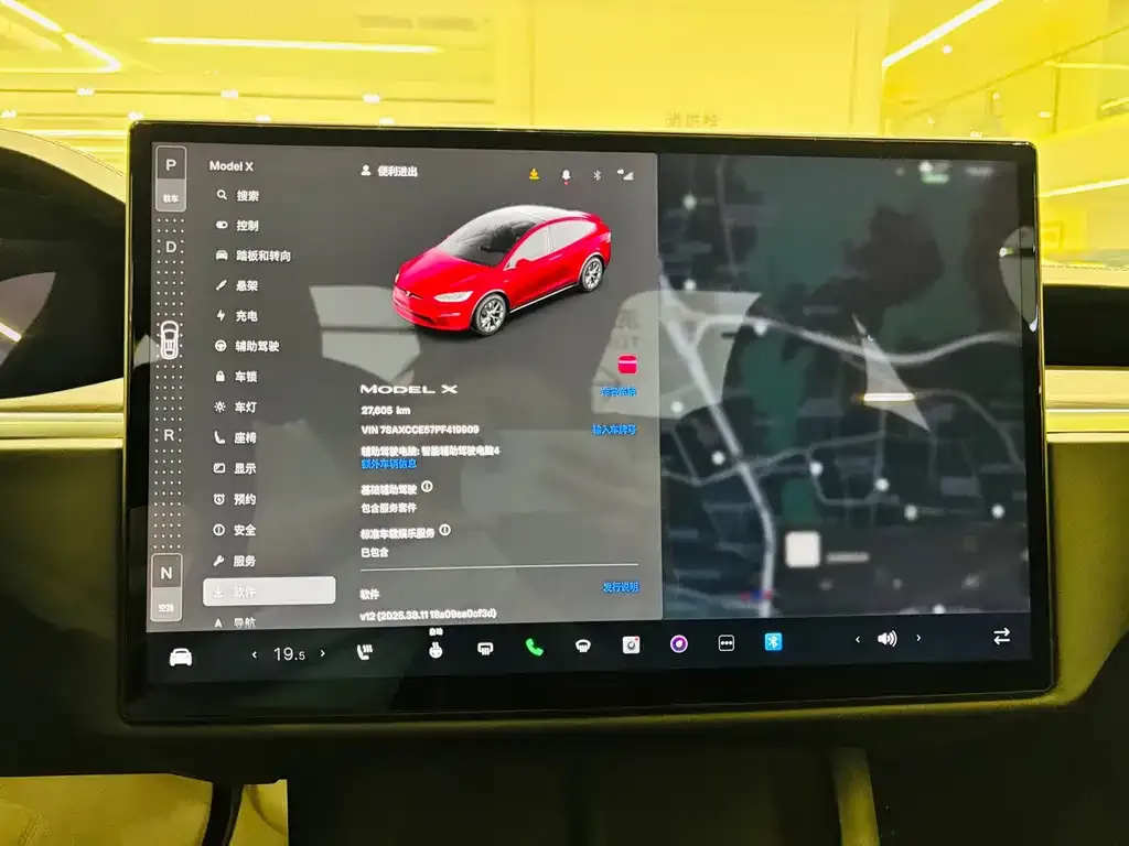Tesla Model X — фото 6
