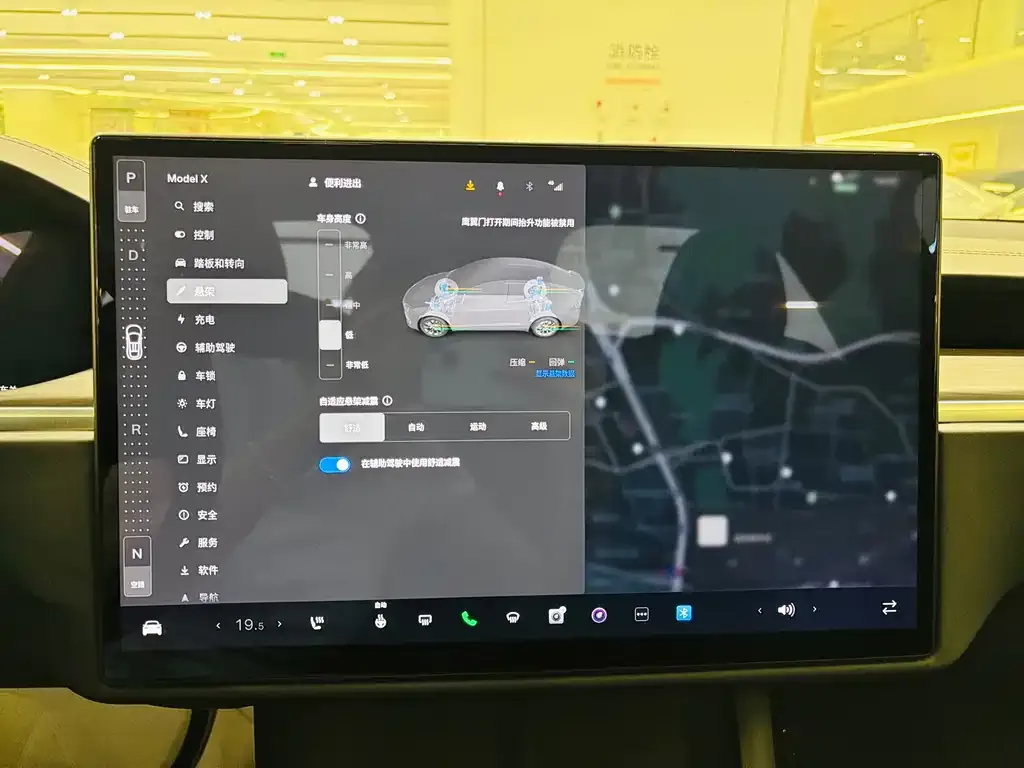 Tesla Model X — фото 4