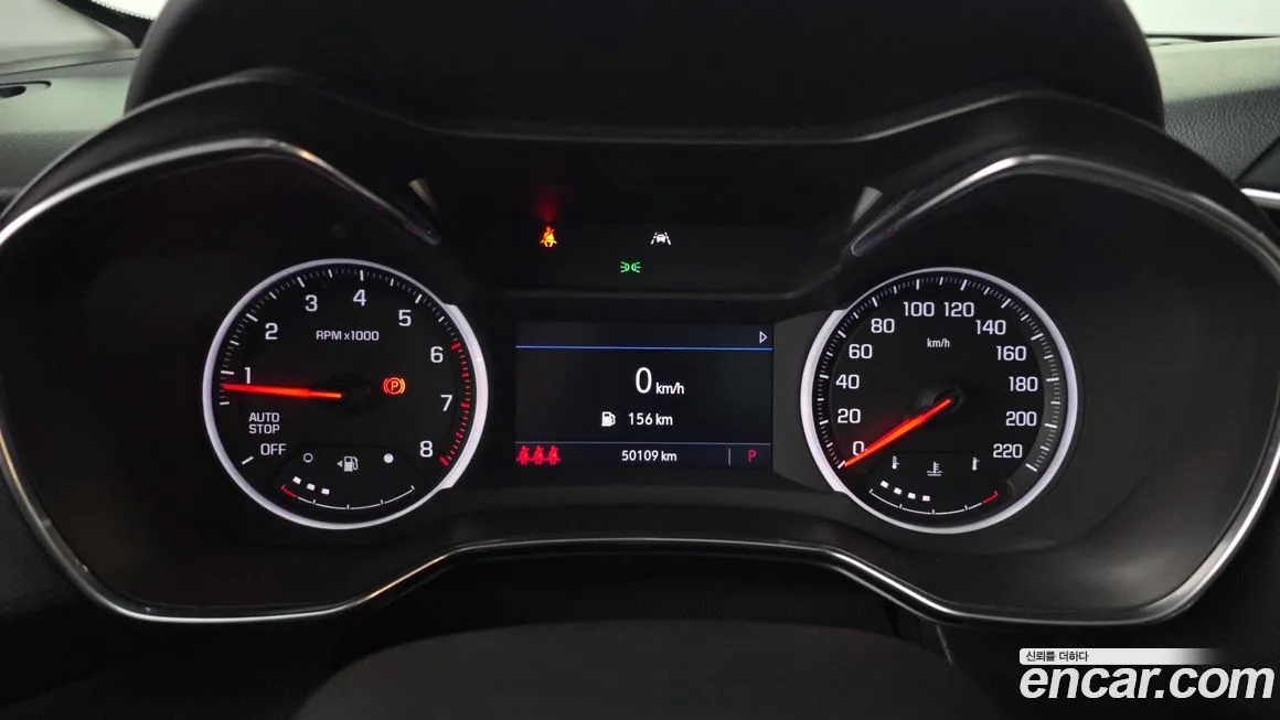 Chevrolet (GM Daewoo) Trailblazer 2022 из KR, фото 6