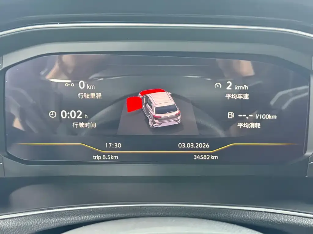 Volkswagen T-Roc 2021 из CN, фото 2