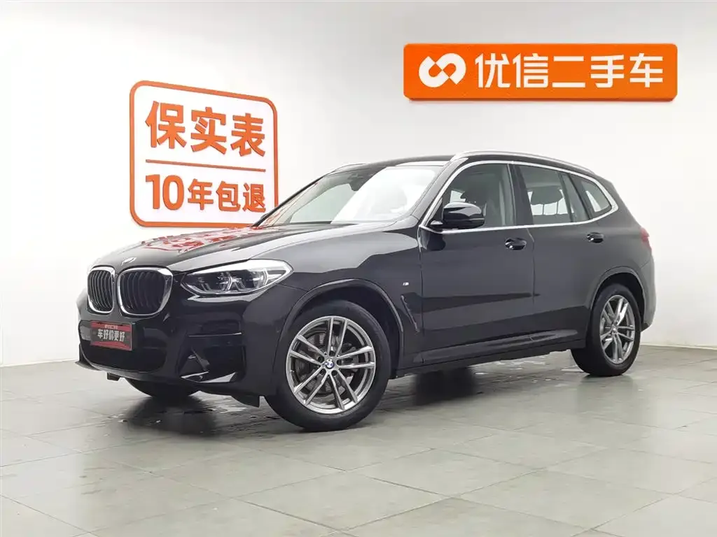 BMW X3 2021 из CN, фото 1