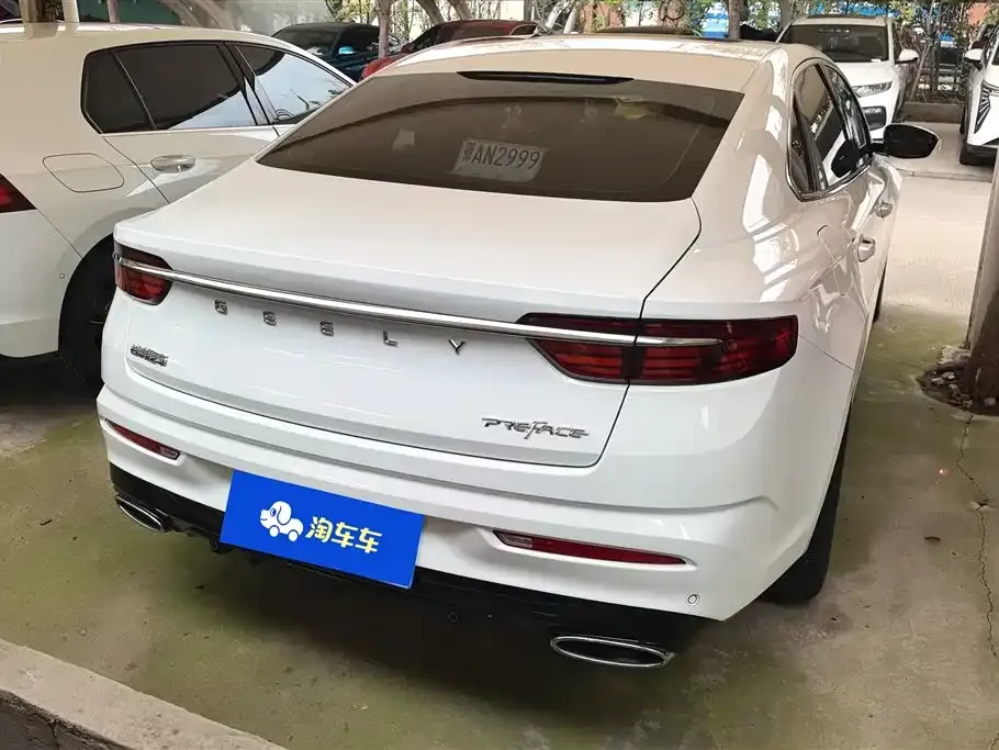 Geely Xingrui — фото 9