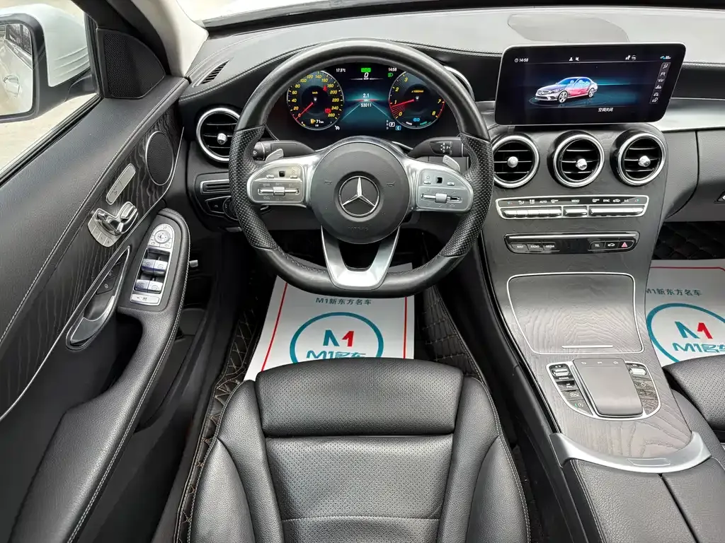 Mercedes-Benz C-Class — фото 10