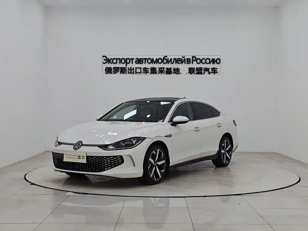 Volkswagen Lamando 2022 из CN, фото 1