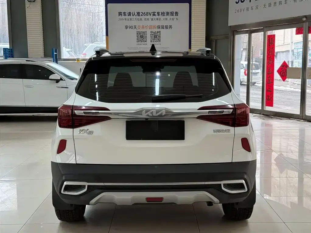 Kia KX3 2022 из CN, фото 6