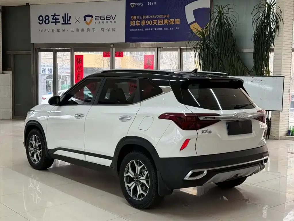 Kia KX3 2022 из CN, фото 3