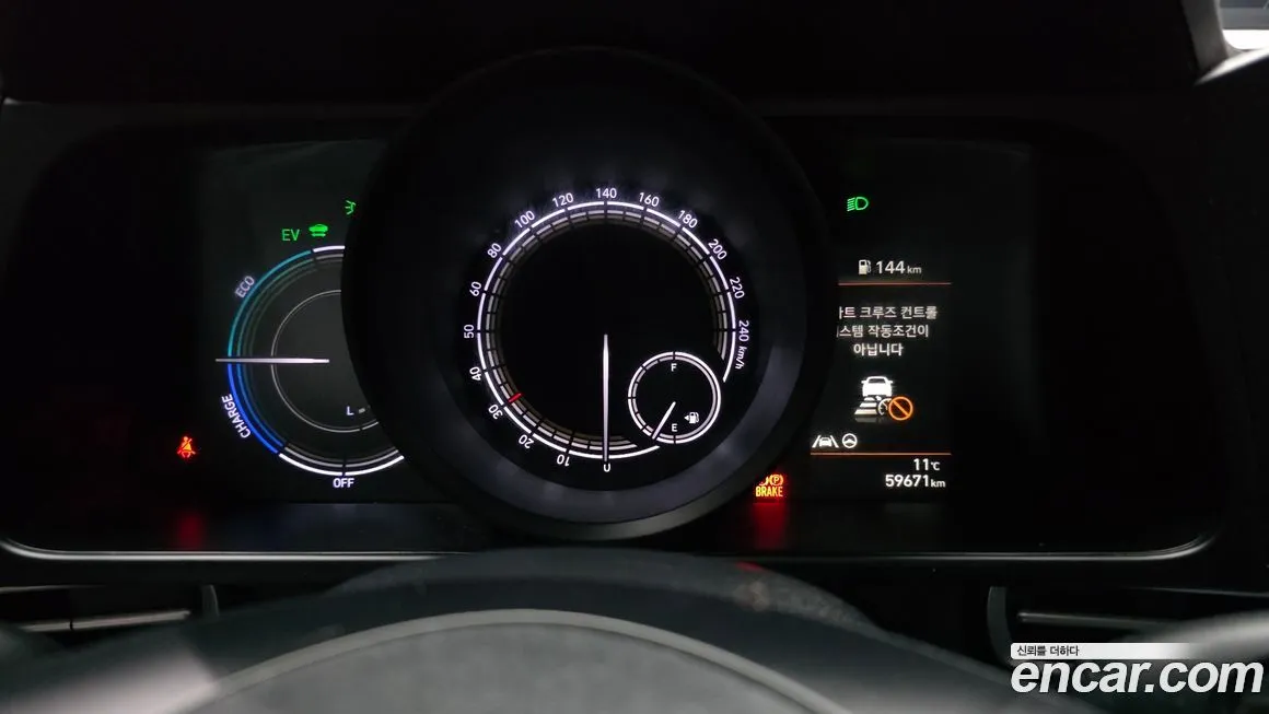 Hyundai AVANTE 2023 из KR, фото 4