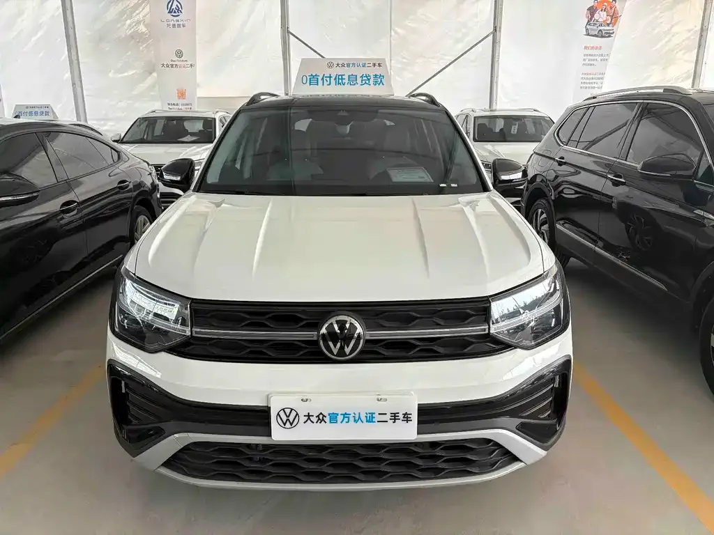Volkswagen Tharu 2024 из CN, фото 2