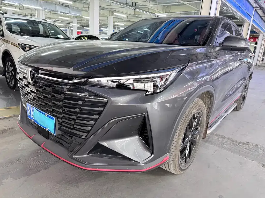 Changan X5 PLUS