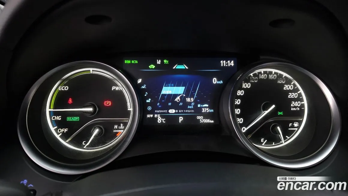 Toyota Camry 2022 из KR, фото 5