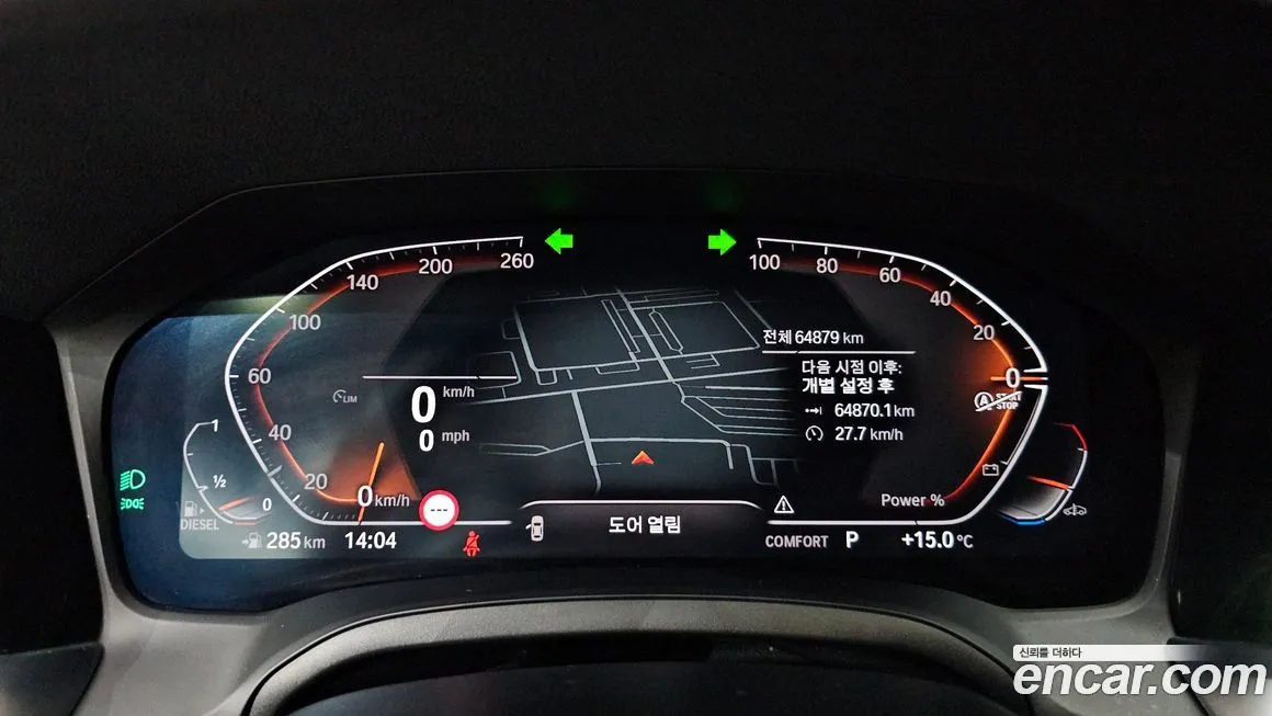 BMW 3-Series 2021 из KR, фото 4