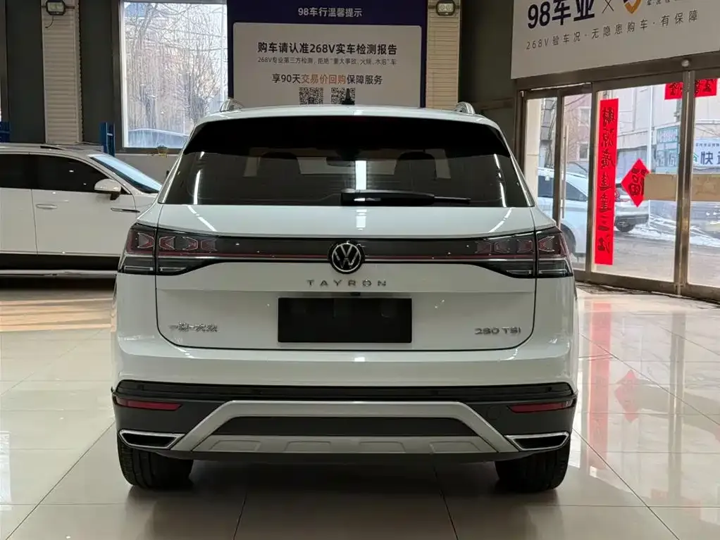 Volkswagen Tayron 2023 из CN, фото 9