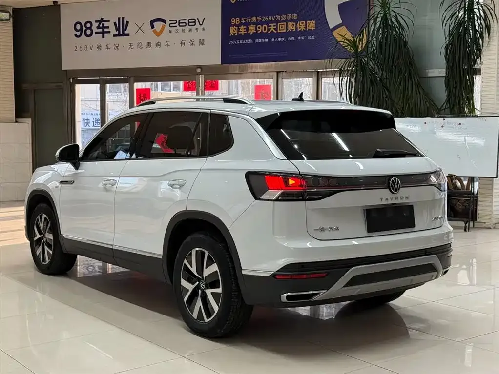 Volkswagen Tayron 2023 из CN, фото 2