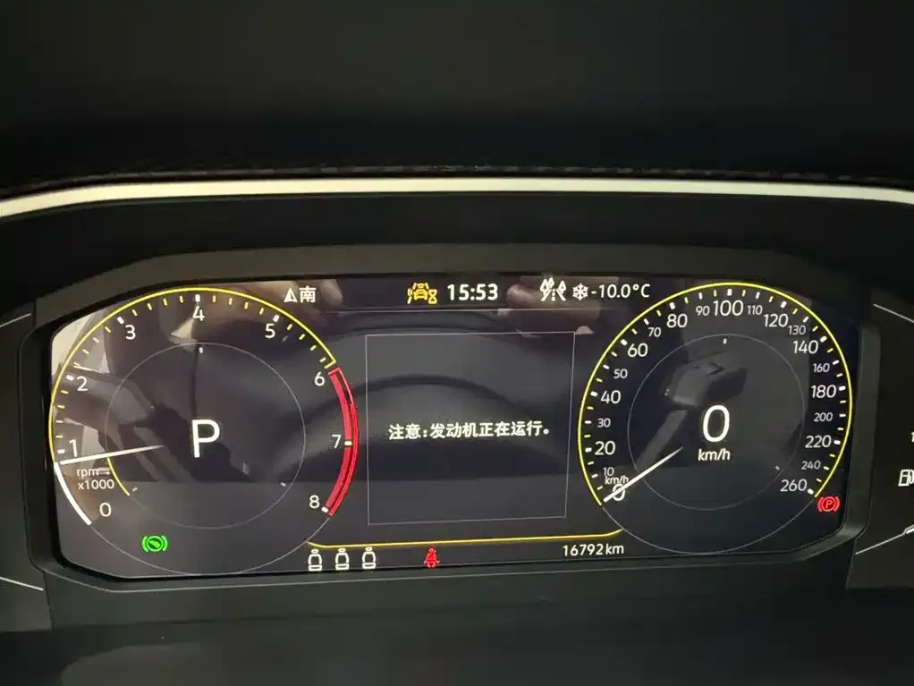 Volkswagen Tayron 2023 из CN, фото 3