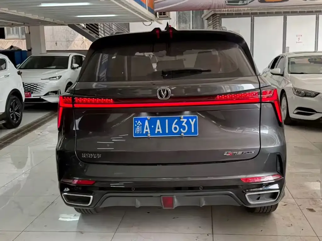 Changan CS75PLUS — фото 3