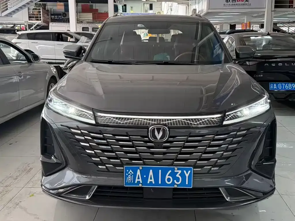 Changan CS75PLUS — фото 6