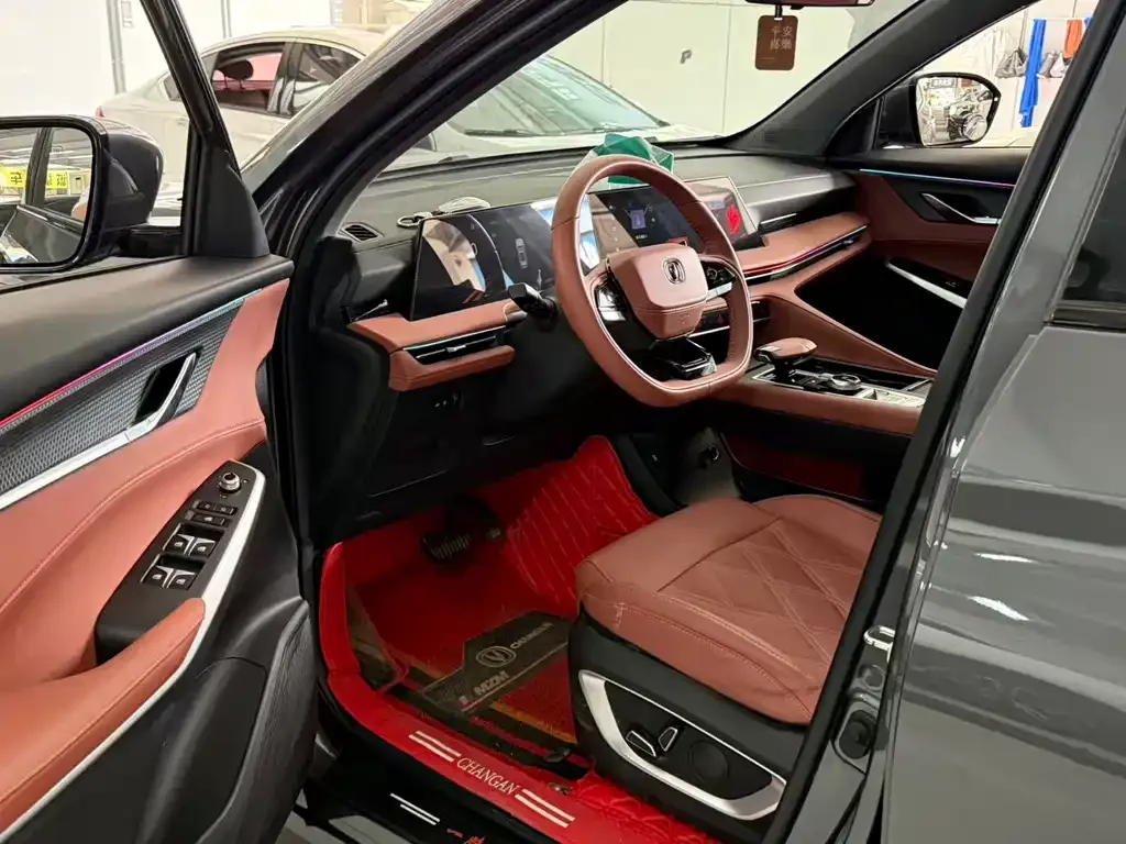 Changan CS75PLUS — фото 10