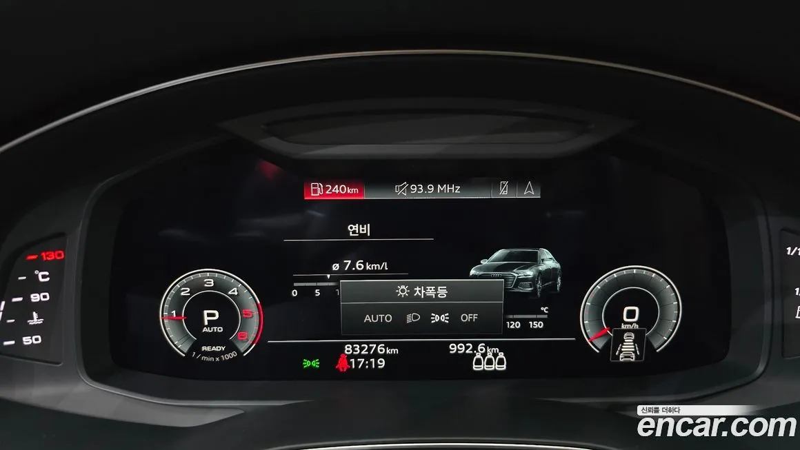 Audi A6 2023 из KR, фото 8