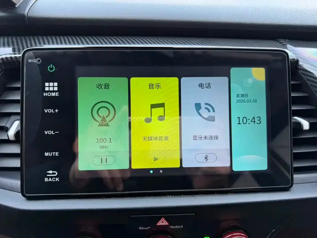 Honda Fit — фото 2