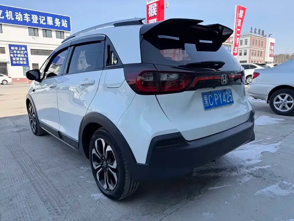 Honda Fit — фото 8