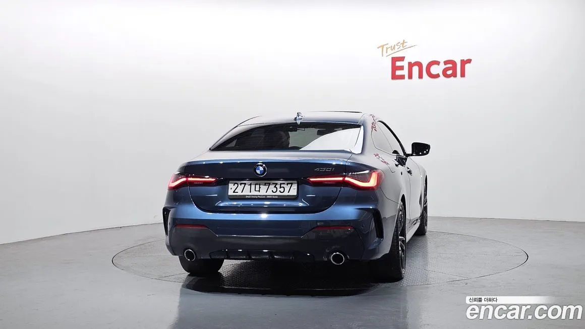 BMW 4-Series 2021 из KR, фото 2