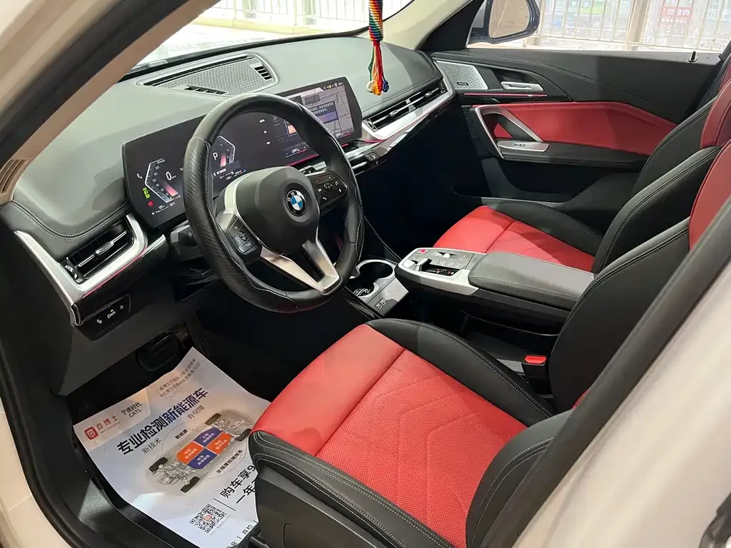 BMW X1 2023 из CN, фото 7