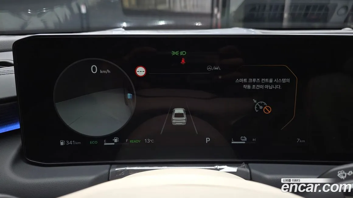 Kia K8 2026 из KR, фото 10