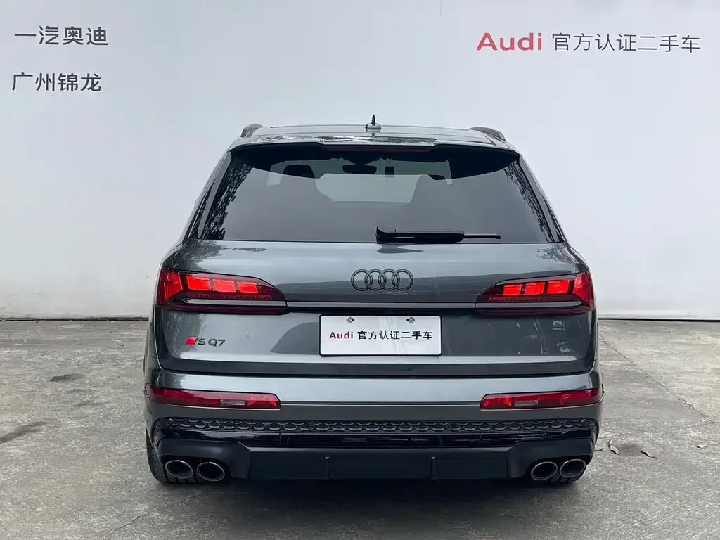 Audi SQ7 — фото 9