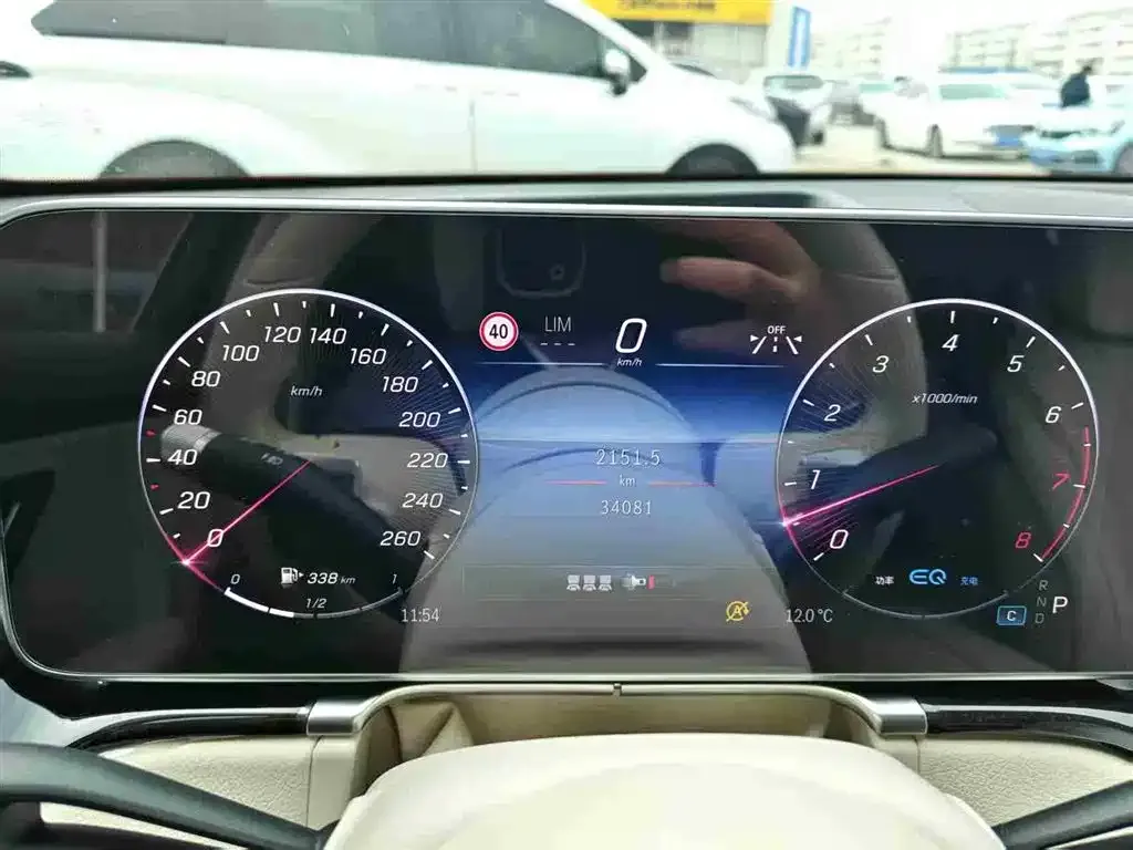 Mercedes-Benz S-Class 2023 из CN, фото 3