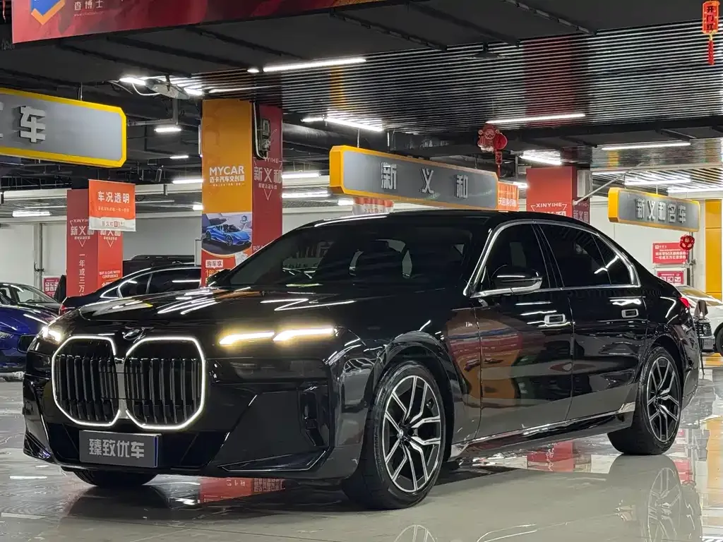 BMW 7 Series