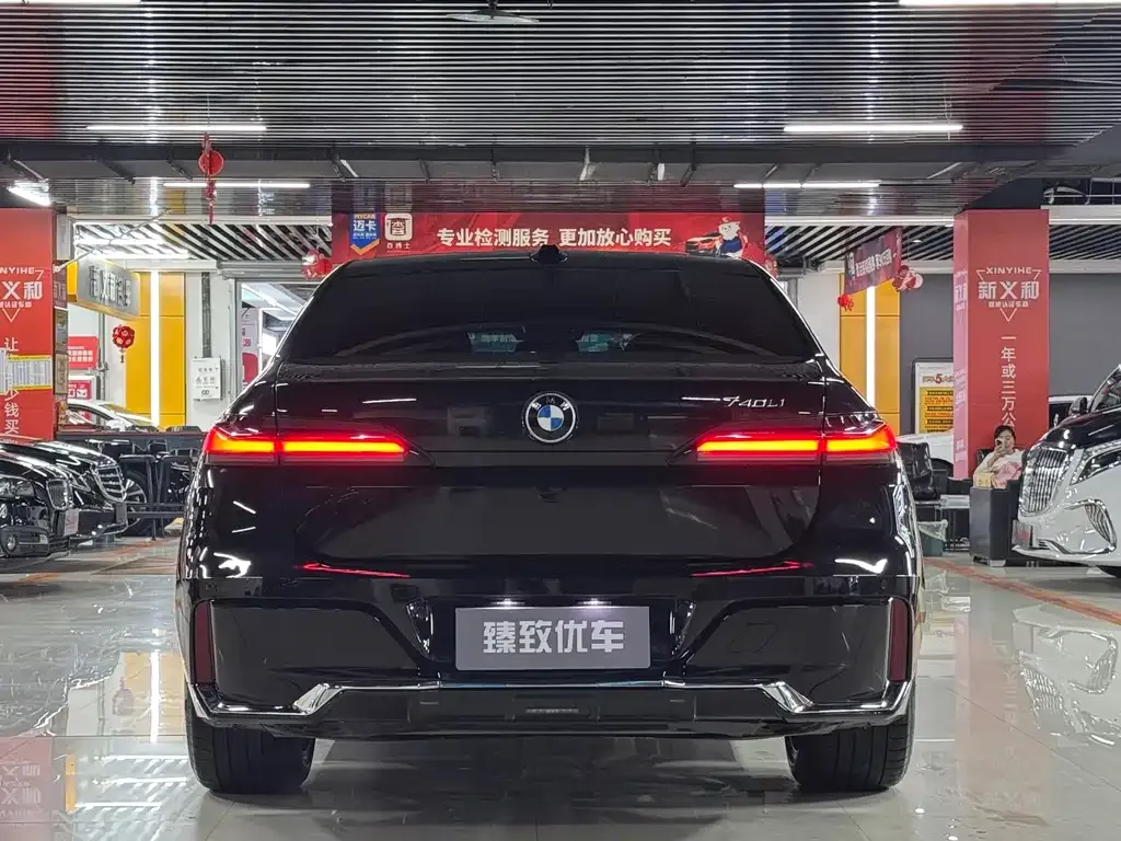 BMW 7 Series 2023 из CN, фото 8