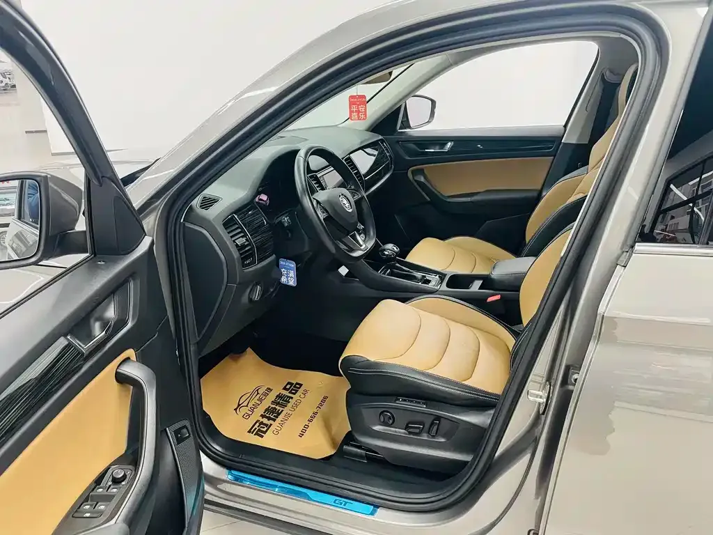 Skoda Kodiaq GT 2021 из CN, фото 8
