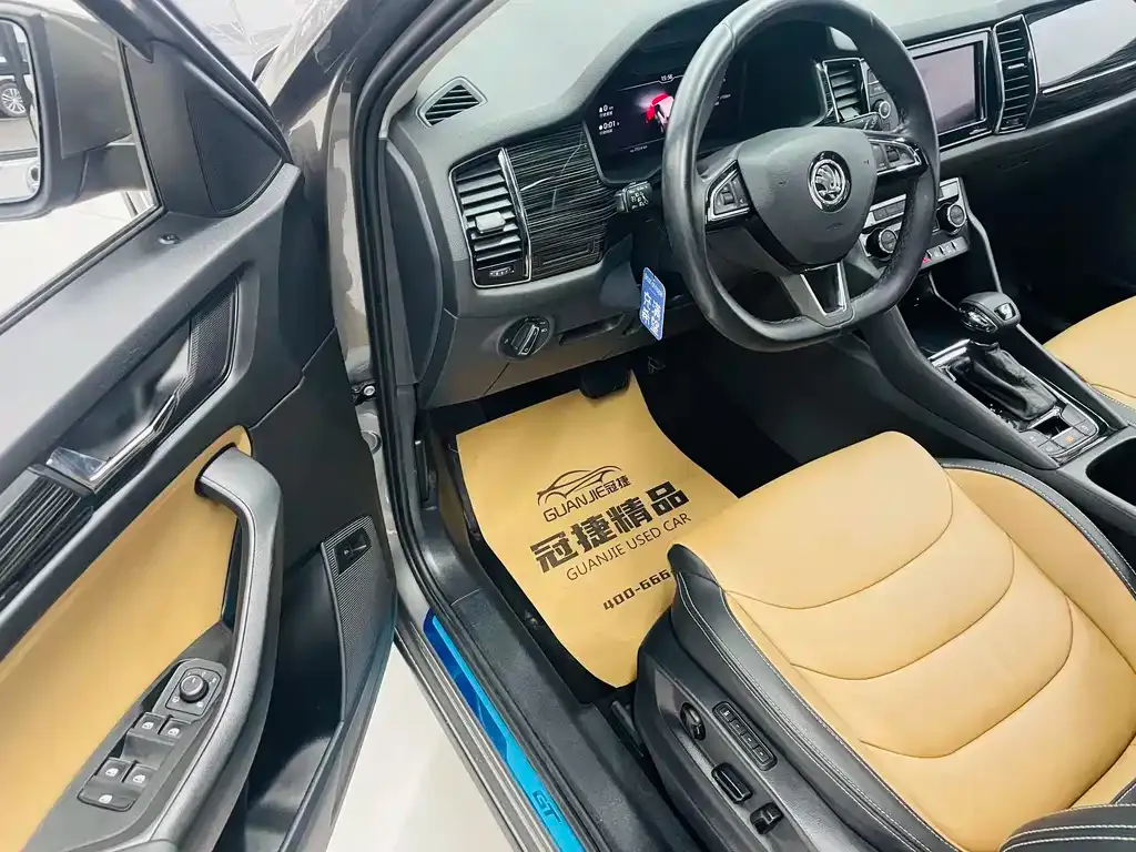 Skoda Kodiaq GT 2021 из CN, фото 6