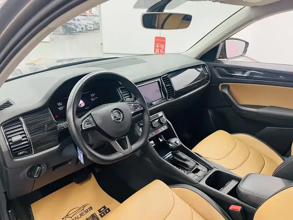 Skoda Kodiaq GT 2021 из CN, фото 4