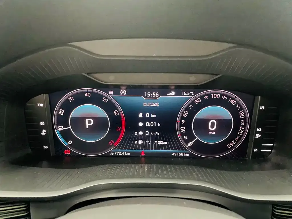 Skoda Kodiaq GT 2021 из CN, фото 3