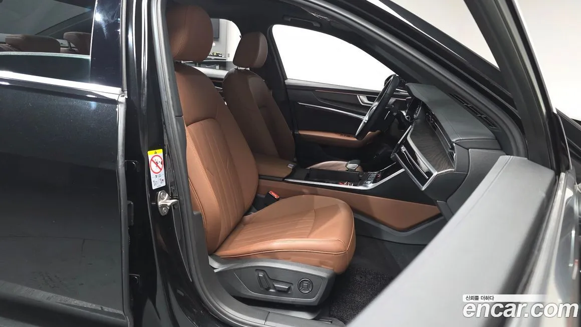 Audi A6 2023 из KR, фото 5