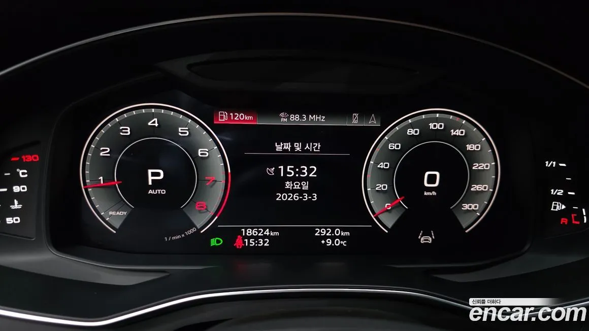 Audi A6 2023 из KR, фото 7