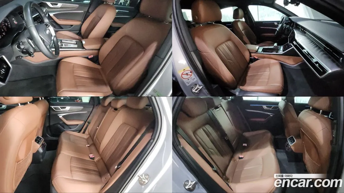 Audi A6 2023 из KR, фото 10