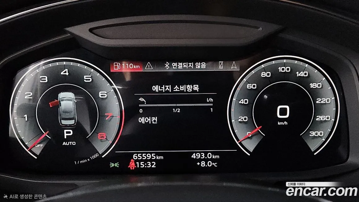 Audi A6 2023 из KR, фото 9