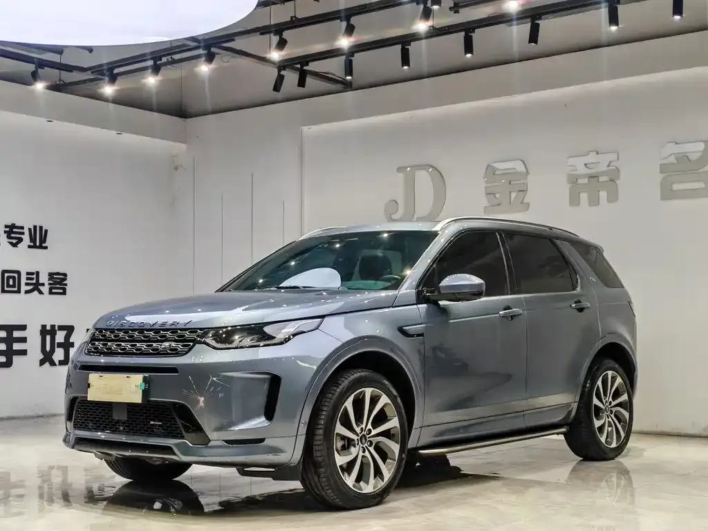 Land Rover Discovery Sport — фото 1